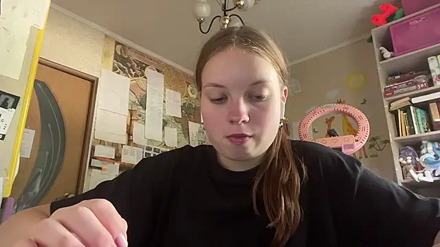Snapshot of Aileyn chatting on 14, 7, 2026 Aileyn online show from 14, 7, 2026