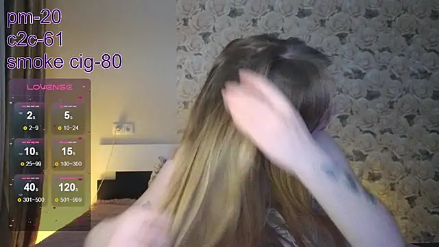 Snapshot of Katrin_s chatting on 8, 7, 2026 Katrin s online show from 8, 7, 2026