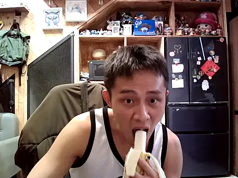 deansu0819 online show from 6, 6, 2026