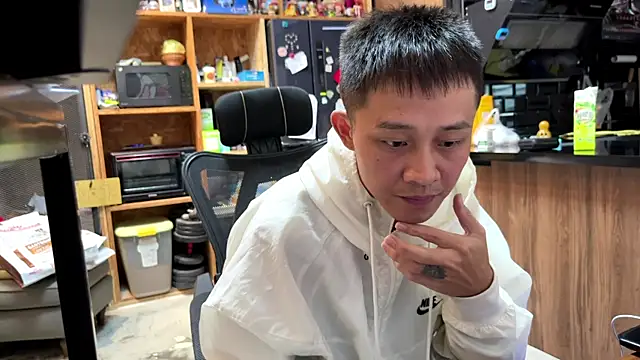 deansu0819 online show from 21, 7, 2026