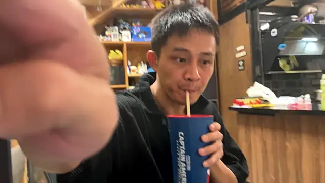 deansu0819 online show from 2, 8, 2026
