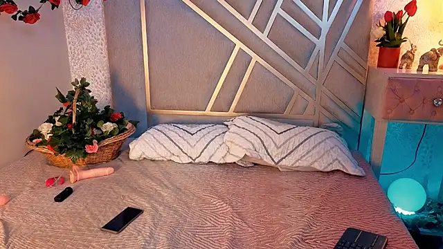 Snapshot of sammyRossek chatting on 11, 6, 2026 sammyRossek online show from 11, 6, 2026