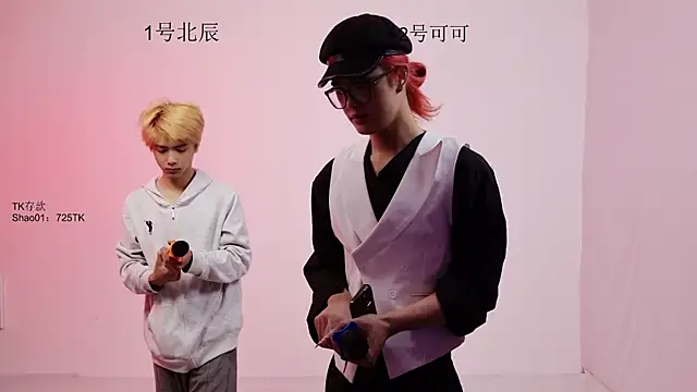 YinLi-Boy online show from 17, 6, 2026