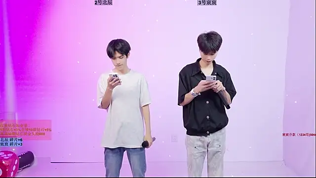 YinLi-Boy online show from 11, 7, 2026