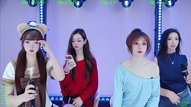 Luckybaby-001 online show from 3, 7, 2026
