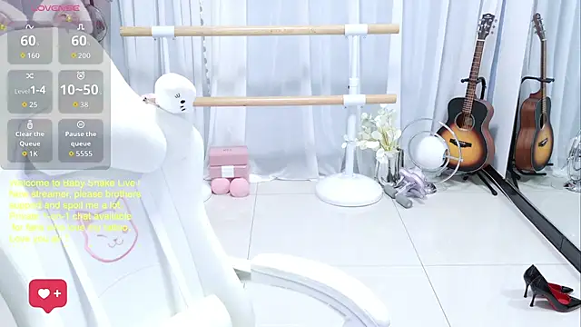 BabySnake online show from 5, 7, 2026