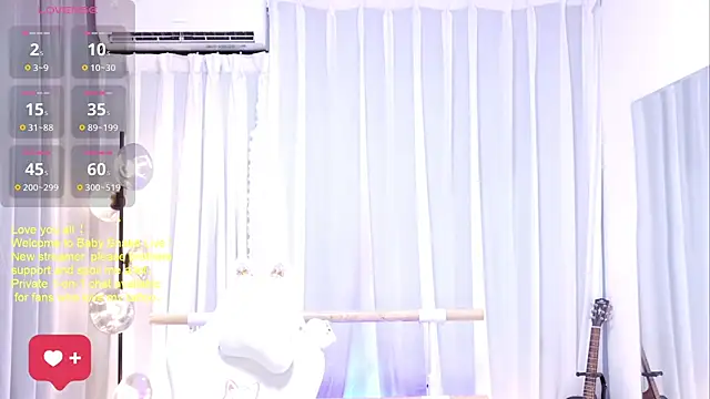 BabySnake online show from 7, 7, 2026