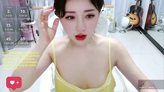 BabySnake online show from 15, 7, 2026
