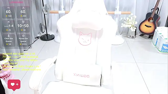 BabySnake online show from 18, 7, 2026