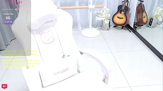 BabySnake online show from 19, 7, 2026