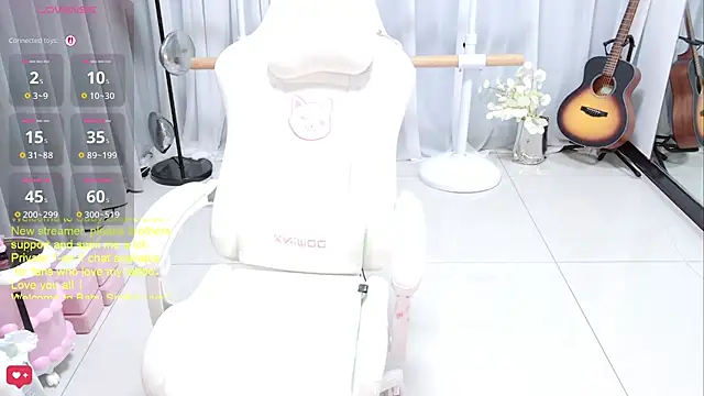 BabySnake online show from 21, 7, 2026