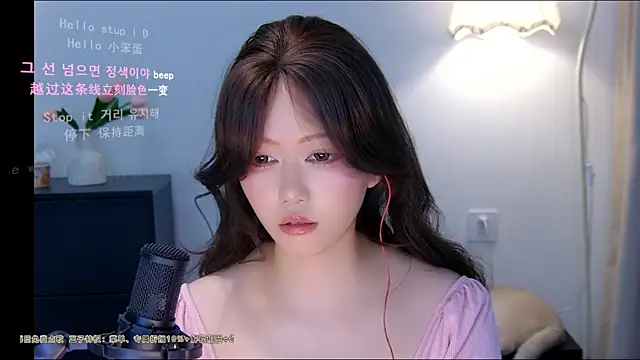 Snapshot of xiaomao-2026 chatting on 29, 6, 2026 xiaomao-2026 online show from 29, 6, 2026