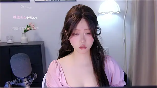 Snapshot of xiaomao-2026 chatting on 17, 7, 2026 xiaomao-2026 online show from 17, 7, 2026