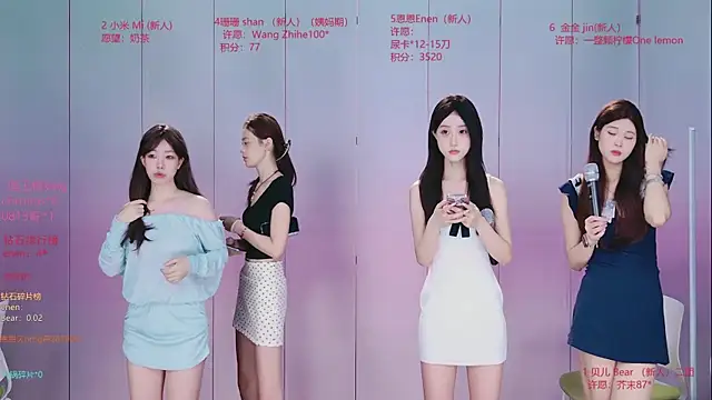 Ts--001 online show from 22, 7, 2026