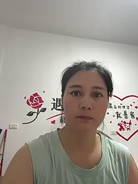 Snapshot of suyabb chatting on 29, 6, 2026 suyabb online show from 29, 6, 2026