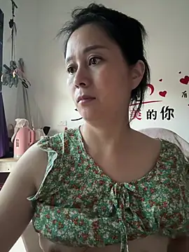 Snapshot of suyabb chatting on 21, 7, 2026 suyabb online show from 21, 7, 2026
