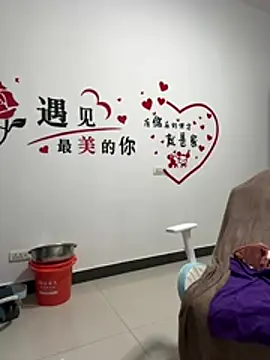Snapshot of suyabb chatting on 22, 7, 2026 suyabb online show from 22, 7, 2026
