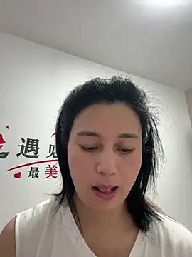 Snapshot of suyabb chatting on 28, 7, 2026 suyabb online show from 28, 7, 2026