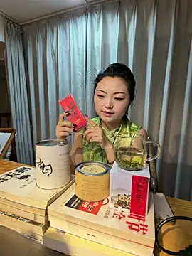 Tea-01 online show from 22, 7, 2026