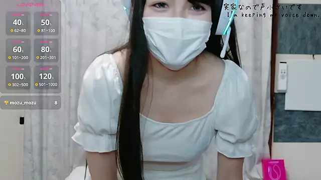 Snapshot of uni_hisohiso chatting on 15, 7, 2026 uni hisohiso online show from 15, 7, 2026