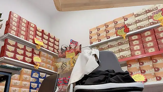 Katy Bae online show from 2, 2, 2026