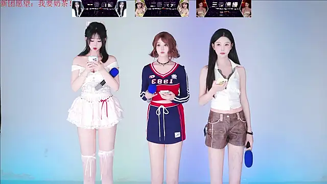 Snapshot of million-girl chatting on 24, 7, 2026 million-girl online show from 24, 7, 2026