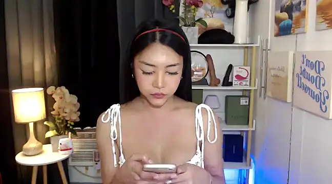 Snapshot of AsianMariaTs chatting on 16, 1, 2025 AsianMariaTs online show from 16, 1, 2025