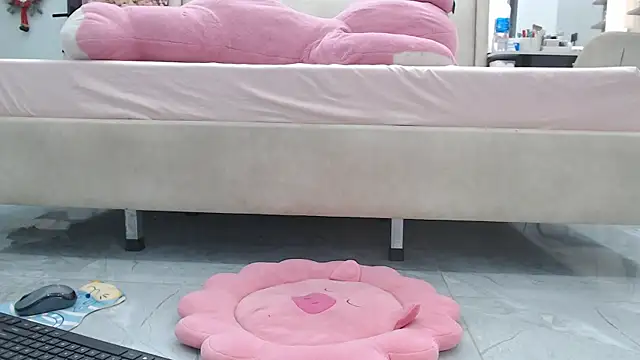 Hanako love online show from 16, 1, 2026