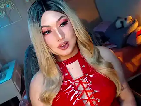 HOTnWILDalice online show from 30, 1, 2025