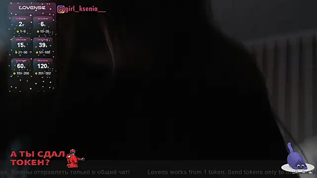 Girl Ksenia online show from 5, 3, 2025