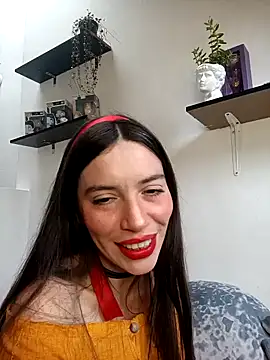 loveuu-bae online show from 3, 1, 2025