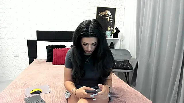 Snapshot of Heidix chatting on 2, 7, 2026 Heidix online show from 2, 7, 2026