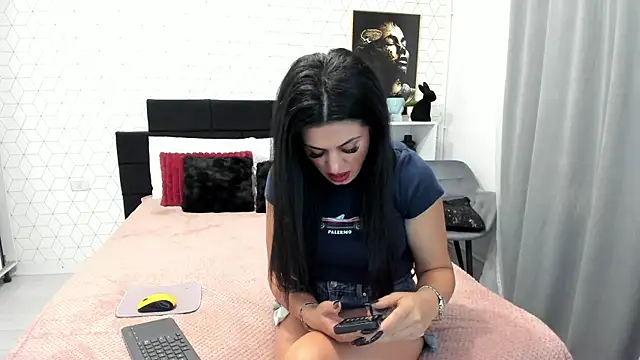 Snapshot of Heidix chatting on 22, 7, 2026 Heidix online show from 22, 7, 2026