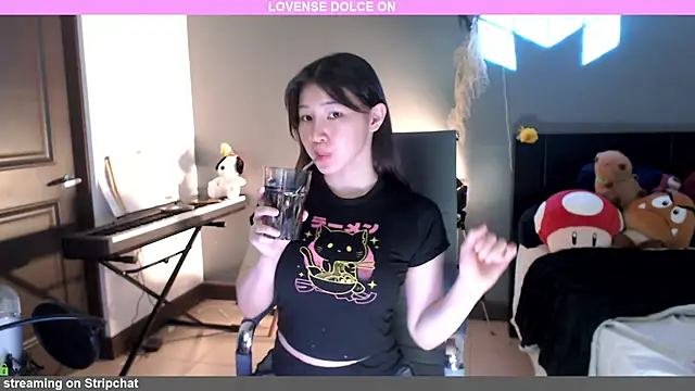 Snapshot of minarocket_ chatting on 9, 1, 2025 minarocket  online show from 9, 1, 2025