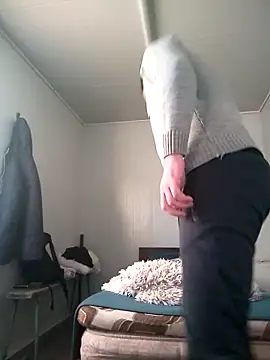 Snapshot of david_geam chatting on 14, 12, 2024 david geam online show from 14, 12, 2024