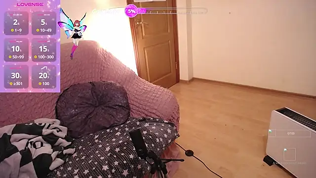 Snapshot of Wings_of_A_Butterfly chatting on 10, 10, 2025 Wings of A Butterfly online show from 10, 10, 2025