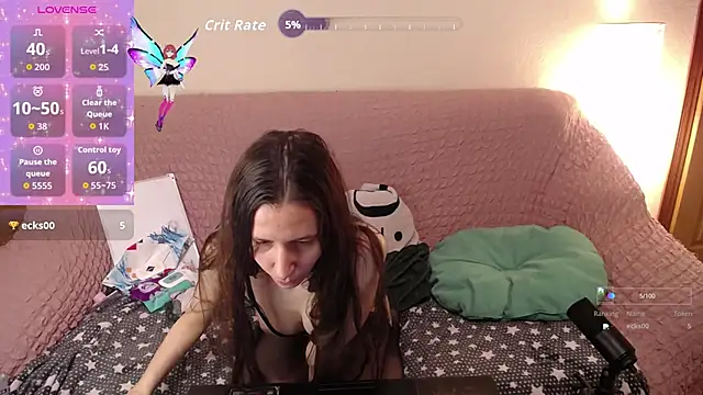 Snapshot of Wings_of_A_Butterfly chatting on 12, 11, 2025 Wings of A Butterfly online show from 12, 11, 2025