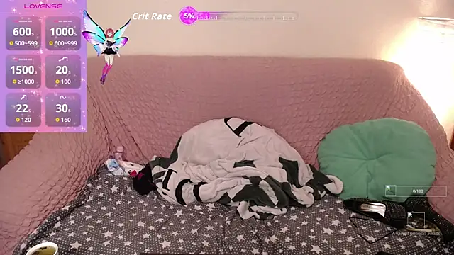 Snapshot of Wings_of_A_Butterfly chatting on 15, 11, 2025 Wings of A Butterfly online show from 15, 11, 2025