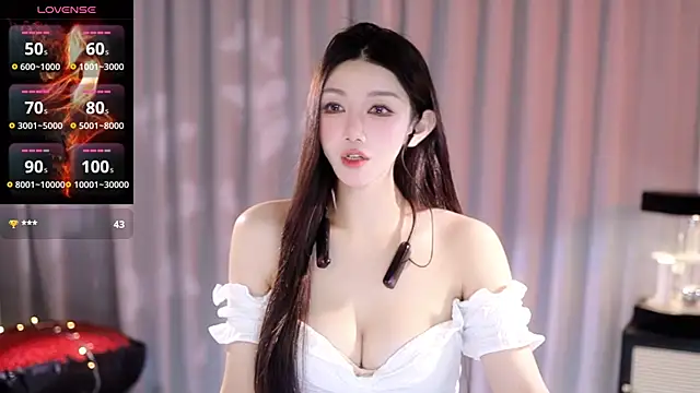 Angel-Bei-bei online show from 2, 7, 2026