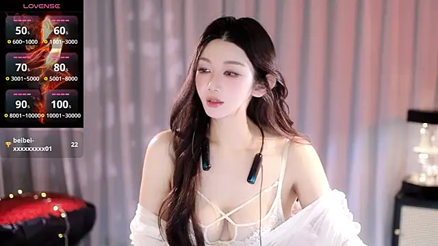 Angel-Bei-bei online show from 16, 7, 2026