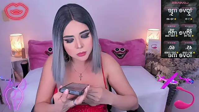 AmazingDREAMGirl online show from 20, 3, 2025