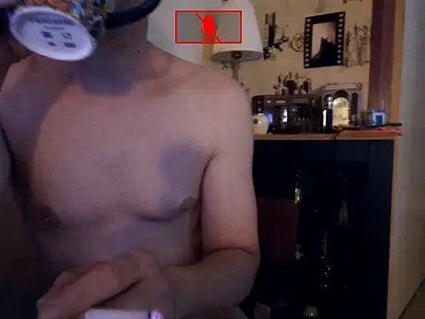 Snapshot of Ethangay chatting on 18, 7, 2026 Ethangay online show from 18, 7, 2026
