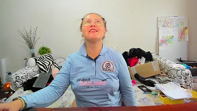 Snapshot of IamYourNarcotic chatting on 2, 12, 2025 IamYourNarcotic online show from 2, 12, 2025