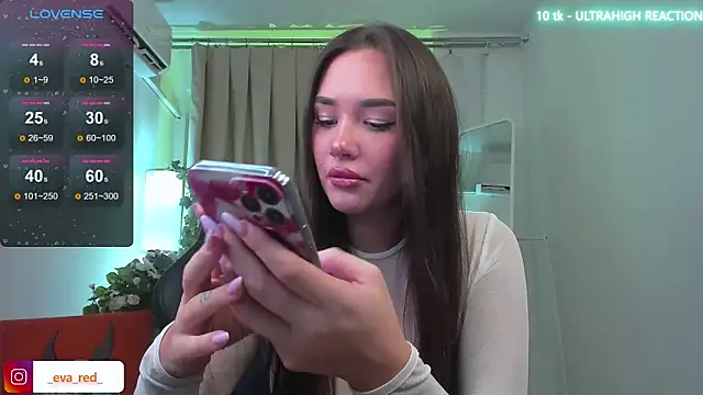 Snapshot of _Eva_Rose_ chatting on 16, 12, 2025 Eva Rose online show from 16, 12, 2025