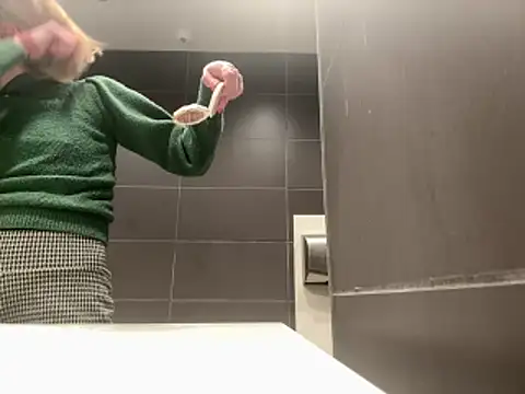 MissKittyPussxh online show from 14, 12, 2025