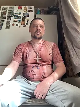 Snapshot of DanielOhCool chatting on 12, 3, 2025 DanielOhCool online show from 12, 3, 2025