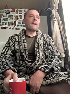 Snapshot of DanielOhCool chatting on 19, 10, 2025 DanielOhCool online show from 19, 10, 2025