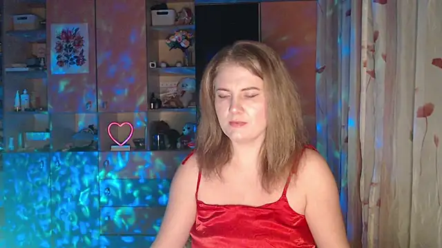 Snapshot of LizaCakes chatting on 12, 3, 2025 LizaCakes online show from 12, 3, 2025