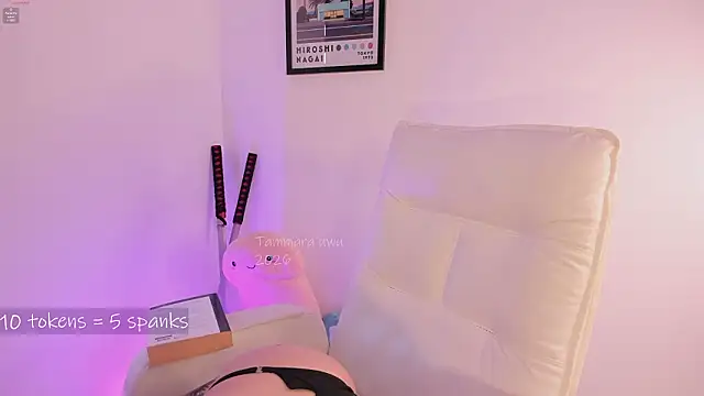  Tammara  online show from 6, 3, 2026