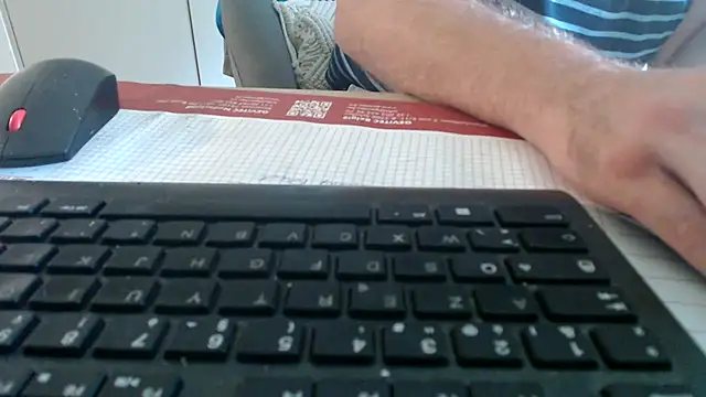 mrbigballs online show from 23, 6, 2026